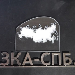 Контур страны, вырезанный из стекла