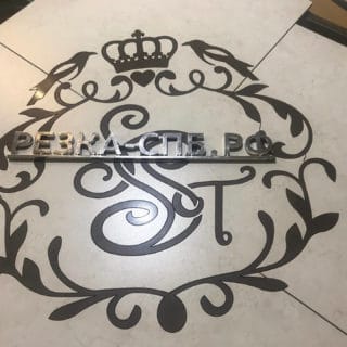 Вырезать логотип на заказ